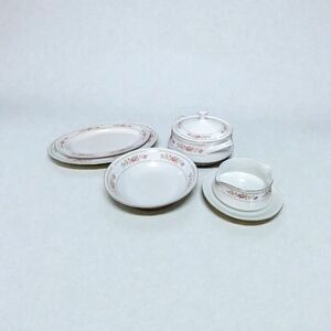 Royal Sealy Japanese Fine China "Fantasy" Serveware Set